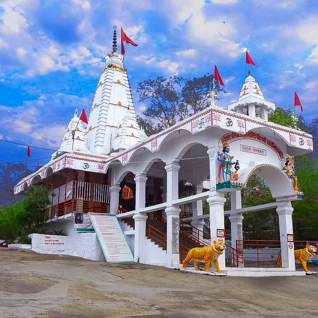 Chandi Mata Temple 4
