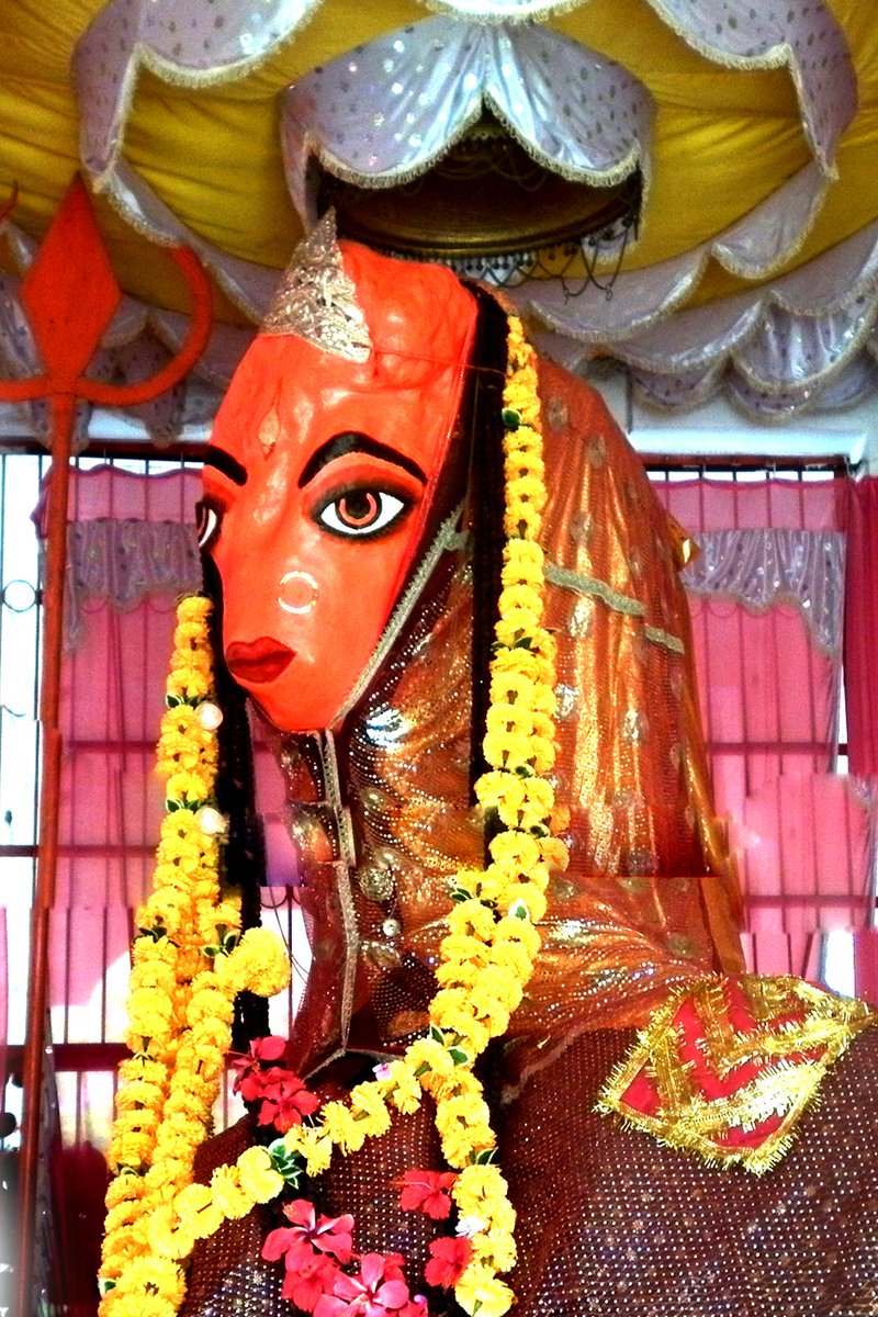 Chandi Mata
